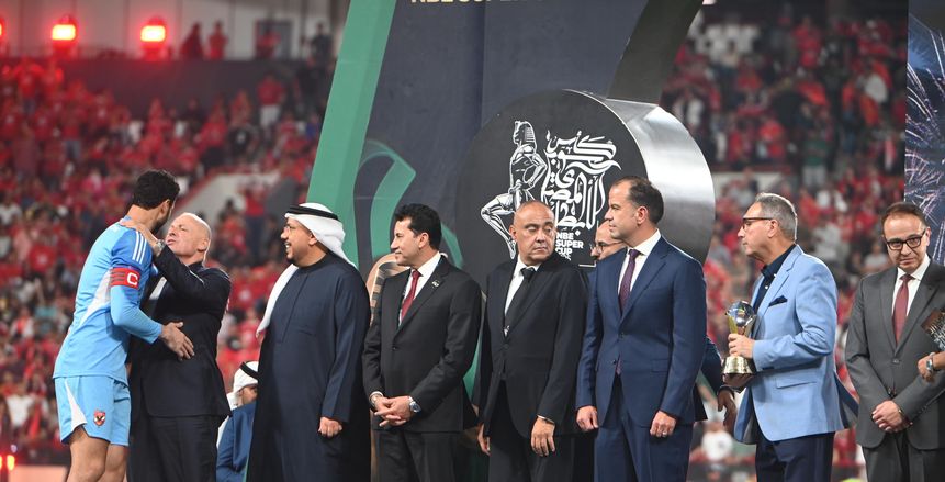 وزير الرياضة: مليار مشاهدة لنهائي كأس السوبر المصري وهذا يعكس مكانة الكرة المصرية