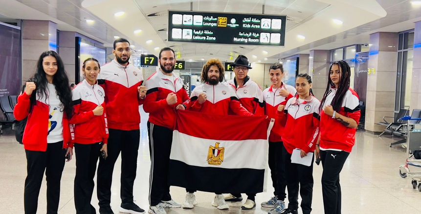 منتخب الفنون القتالية المختلطة يطير للبرازيل للمشاركة في بطولة العالم