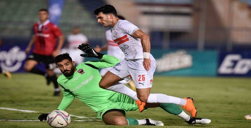 الزمالك يسعى لفك عقدة نادي مصر للوصول لنصف نهائي الكأس