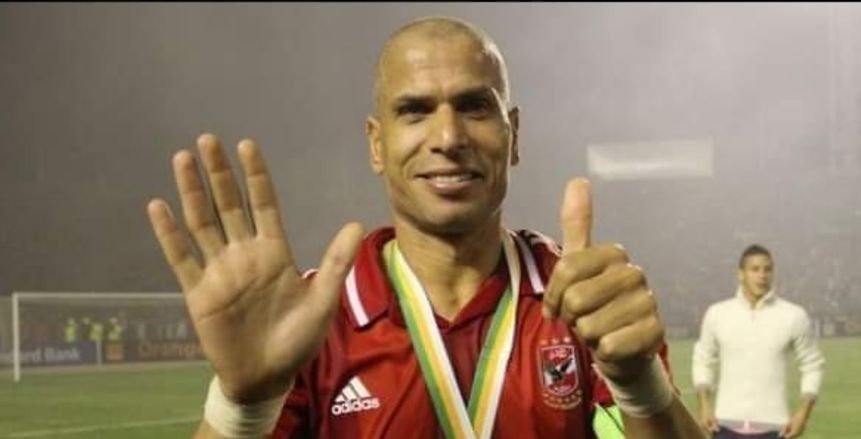 الدوماني: وائل جمعة كان قريبا من الزمالك.. وأتمنى ضم حسام حسن