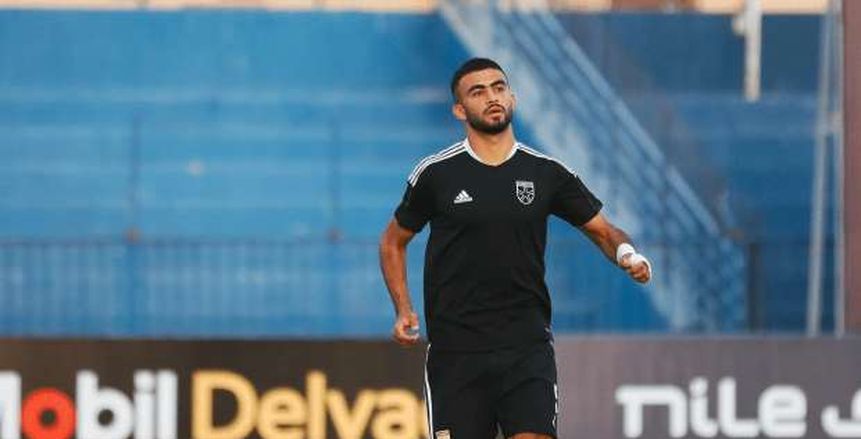 الزمالك يعلن رسميا التعاقد مع أحمد حسام مدافع الجونة