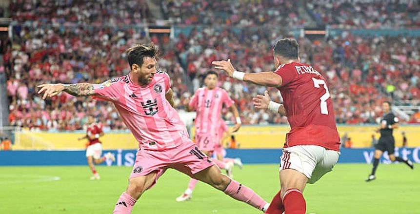 بعد زيزو وإمام عاشور.. تخوف في الأهلي من غياب تريزيجيه عن «الديربي» أمام الزمالك