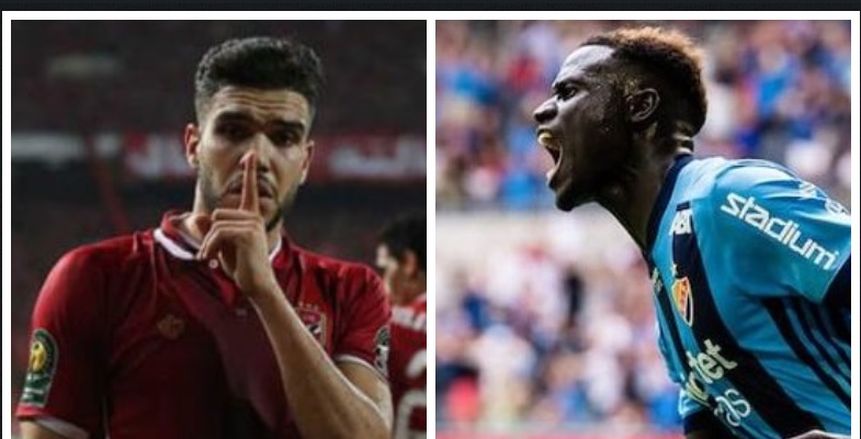 أزمة في الأهلي بسبب أزارو وبادجي.. والزمالك يترقب