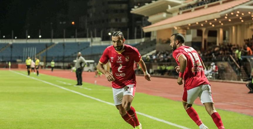 وسط غيابات عديدة.. الأهلى يواجه بطل النيجر فى دورى أبطال أفريقيا
