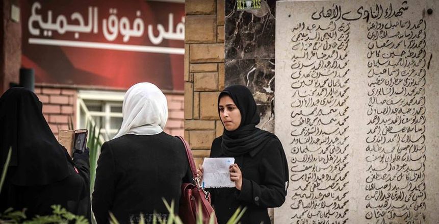 بالفيديو| نجوم الأهلي يحيون ذكرى شهداء مذبحة بورسعيد