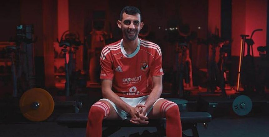 الأهلي يغلق ملف الظهير الأيسر.. و3 بدائل ليوسف بلعمري في الموسم الجديد