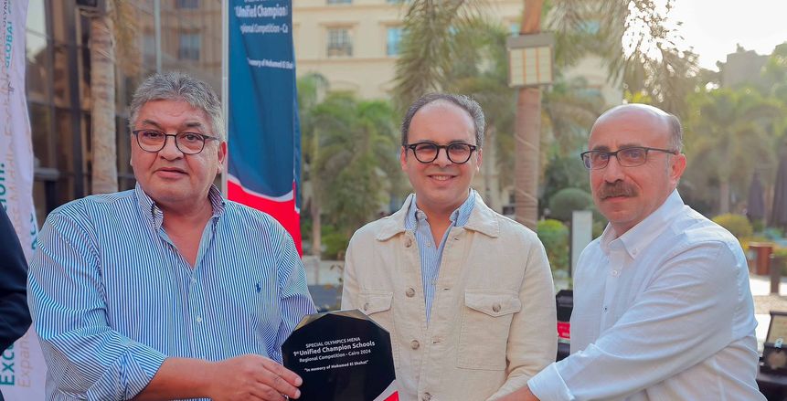 الوفود المشاركة بالمسابقة الإقليمية لمدارس الأبطال الموحدة للأولمبياد الخاص تغادر القاهرة