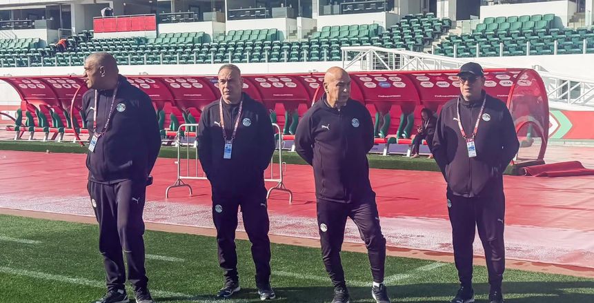 جهاز منتخب مصر يتفقد ملعب مباراة زيمبابوي قبل موقعة أمم أفريقيا