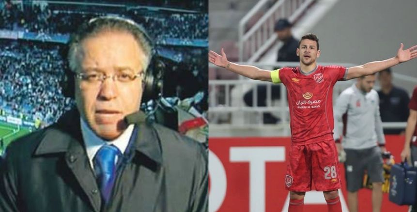رؤوف خليف لـ«الوطن سبورت»: خليفة محمد صلاح بديل «المساكني».. وأبو تريكة خسر بسبب المونديال