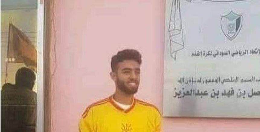 بعد وفاة لاعب مصري في حريق.. تأجيل مباراتين بالدوري السوداني