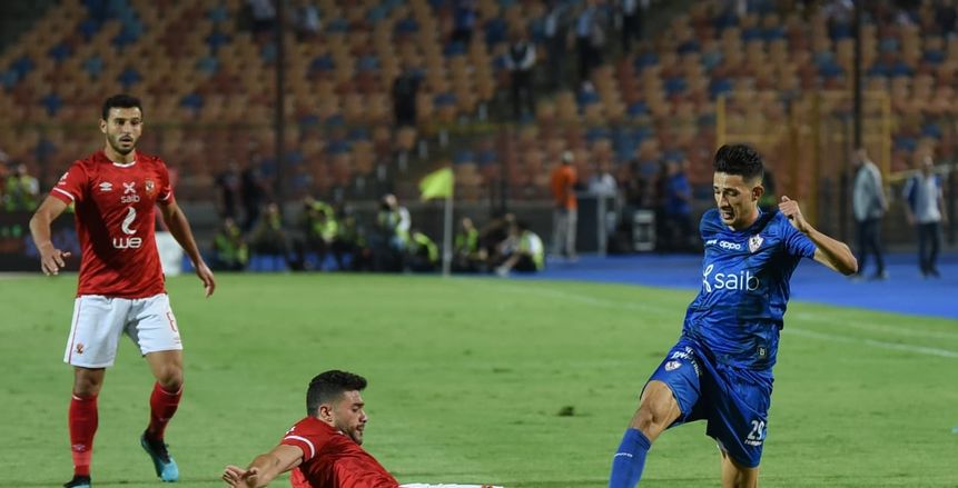 بريزنتيشن تكشف عن الشكل الجديد لكأس السوبر المصري