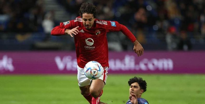 أوكلاند منافس الأهلي المحتمل في كأس العالم للأندية.. الأكثر مشاركة بالبطولة