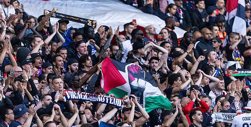 في حضور ترامب.. جماهير باريس سان جيرمان ترفع علم فلسطين بملعب «ميتلايف»