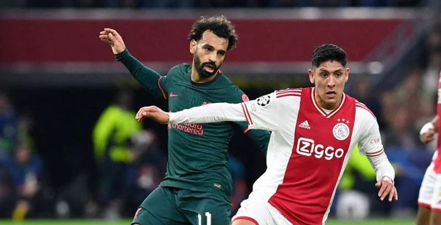 هدف صلاح يتقدم لليفربول على أياكس.. ونابولي يتفوق بهدفين بالشوط الأول