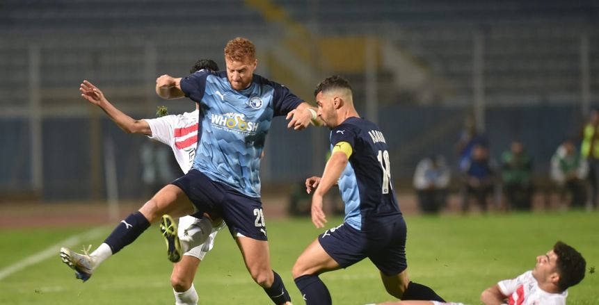 الزمالك يتعادل أمام بيراميدز سلبيا.. ويواصل نزيف النقاط بالدوري المصري