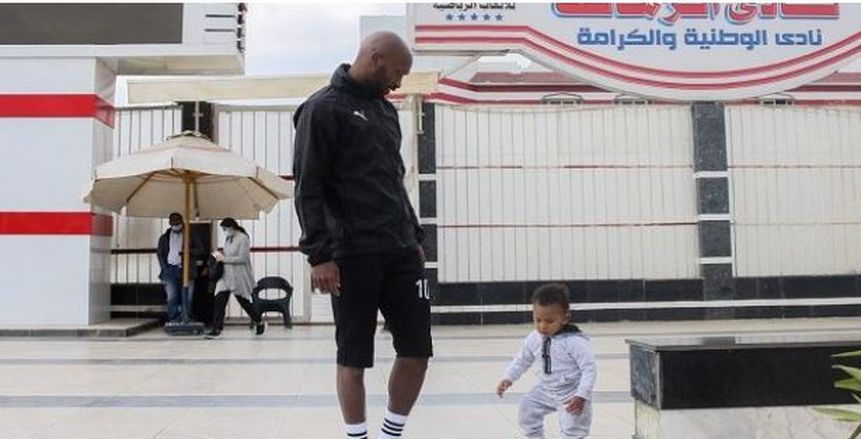 شيكابالا يعلن انضمام نجله للزمالك بصورة ساخرة: «مبروك يادومي»
