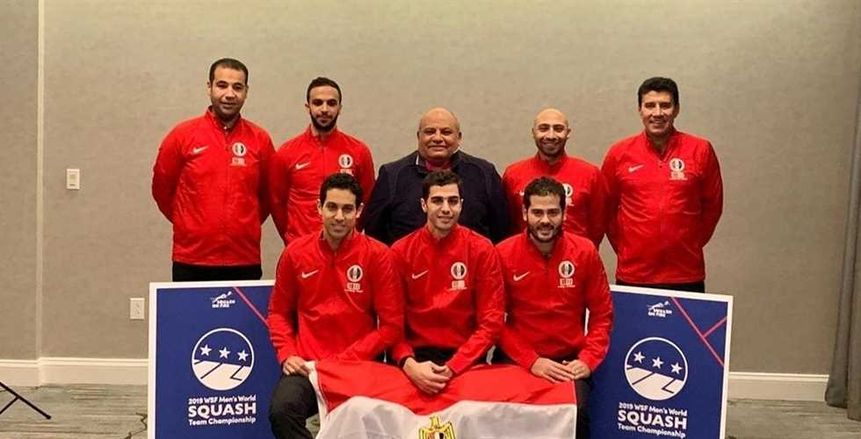 رئيس اتحاد الإسكواش عن الفوز ببطولة العالم للفرق: "الموضوع مش سهل"