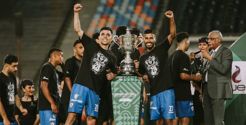 أشرف بن شرقي وأوناجم يغادران مصر وينهيان رحلتهما مع الزمالك