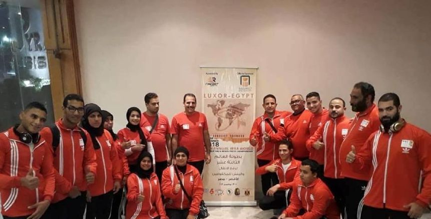 وزير الشباب يقرر إحالة مسؤولو اتحاد رفع الأثقال للنيابة العامة