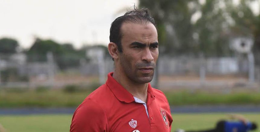 «عبد الحفيظ وعدلي» يسبقان بعثة الأهلي إلى أثيوبيا