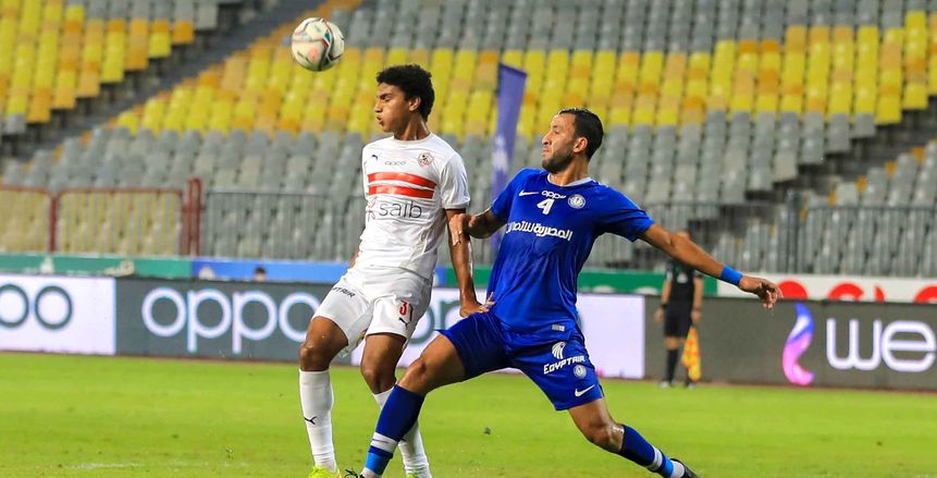 اتحاد الكرة يرفض تأجيل مباراة الزمالك وسموحة بكأس مصر