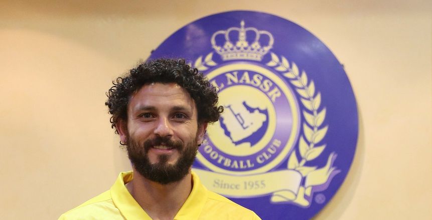حسام غالي يقترب من المشاركة مع النصر أمام الاتفاق