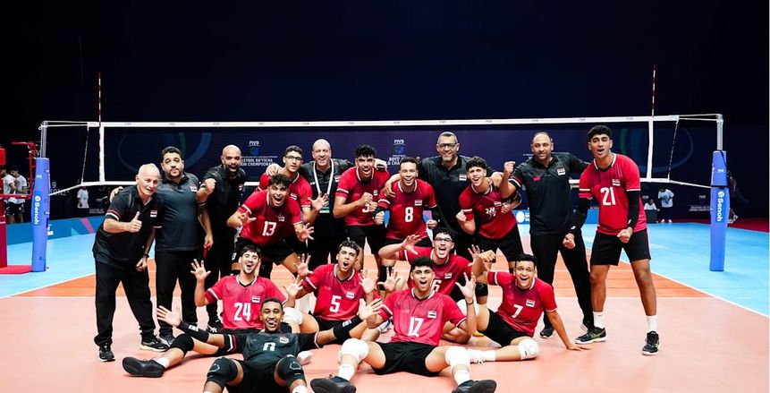منتخب الطائرة للشباب يهزم تونس في مباراة تحديد المراكز ببطولة العالم