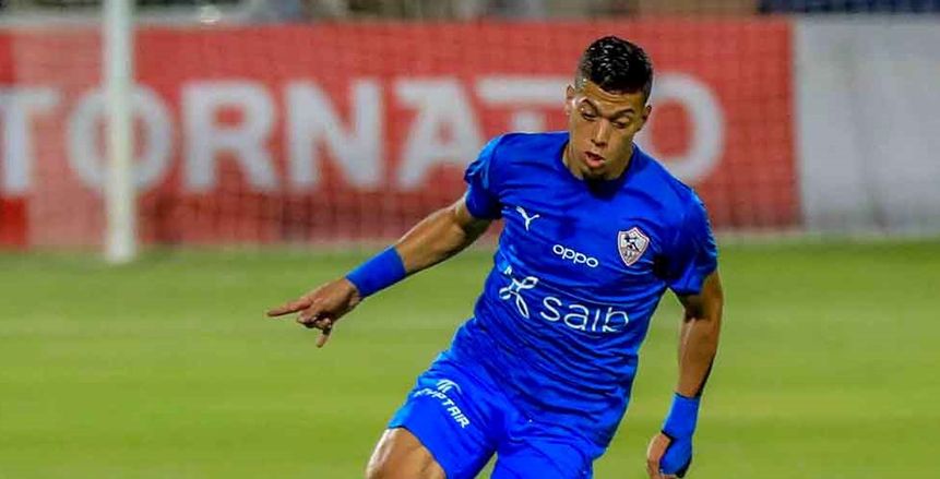 إمام عاشور يغيب عن الزمالك في مباراة سموحة بسبب الإيقاف