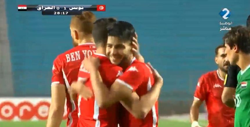 بمشاركة معلول وغياب ساسي.. منتخب تونس يتغلب على العراق بهدفين وديًا