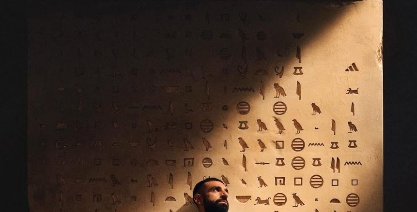 الكشف عن حذاء محمد صلاح الجديد مع المنتخب في كأس الأمم الأفريقية