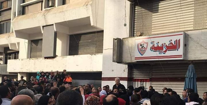لجنة إدارة الشئون المالية للزمالك: الضغوط لن تمنعنا من تنفيذ القانون