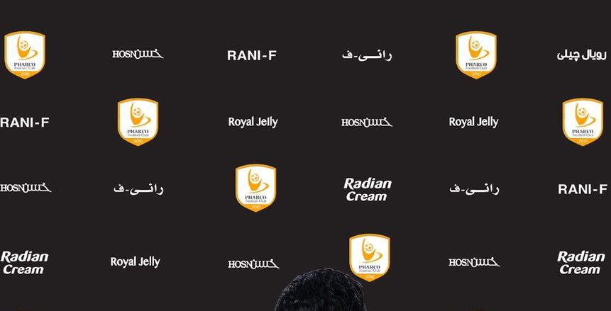 عبدالله بكري يرفض الرحيل عن فاركو بسبب أزمة منع القيد