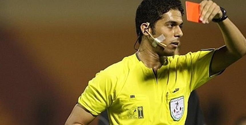 إيقاف حكم السعودية المونديالي مدى الحياة