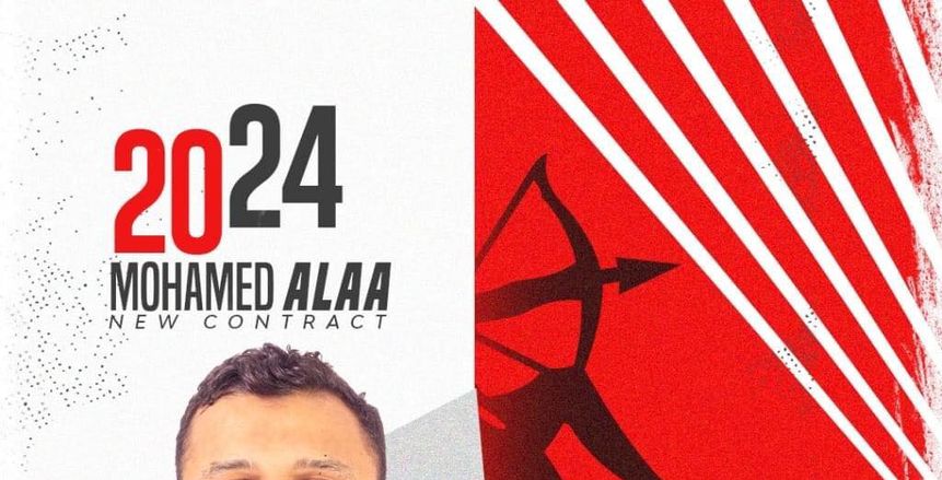 الزمالك يجدد عقد «لوكا» نجم كوماندوز اليد لمدة موسمين
