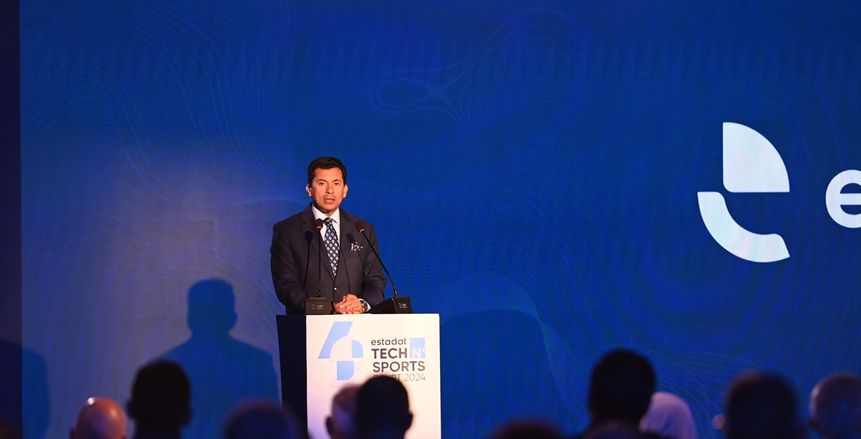 وزير الرياضة يشهد مؤتمر إطلاق المشروع التكنولوجي الرياضي المبتكر بتنفيذ من «استادات»