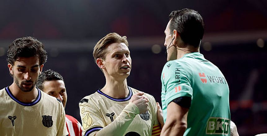 في بيان رسمي.. برشلونة يشكو حكم مباراة أتلتيكو مدريد بنصف نهائي الكأس