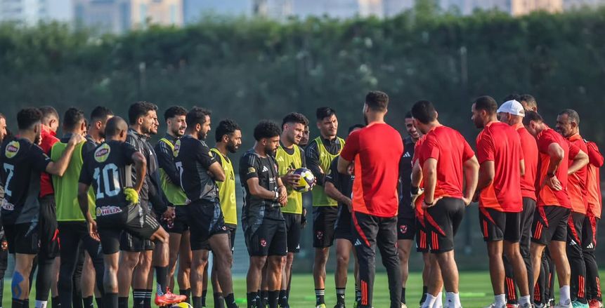 الأهلي يختتم تدريباته لمواجهة سموحة.. وعودة لاعب جديد للقائمة
