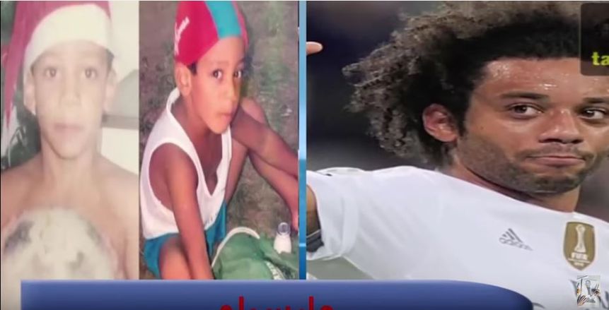 بالفيديو| شاهد نجوم ريال مدريد خلال مرحلة الطفولة والمراهقة