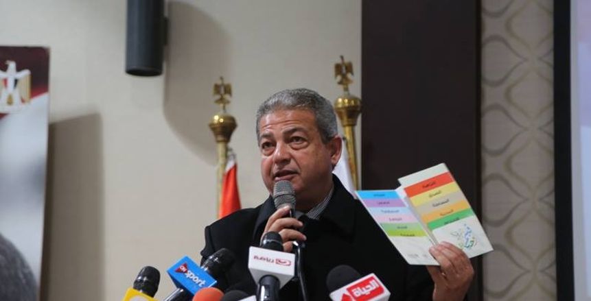 وزير الرياضة يوجه رسالة إلى الفراعنة قبل مواجهة المغرب