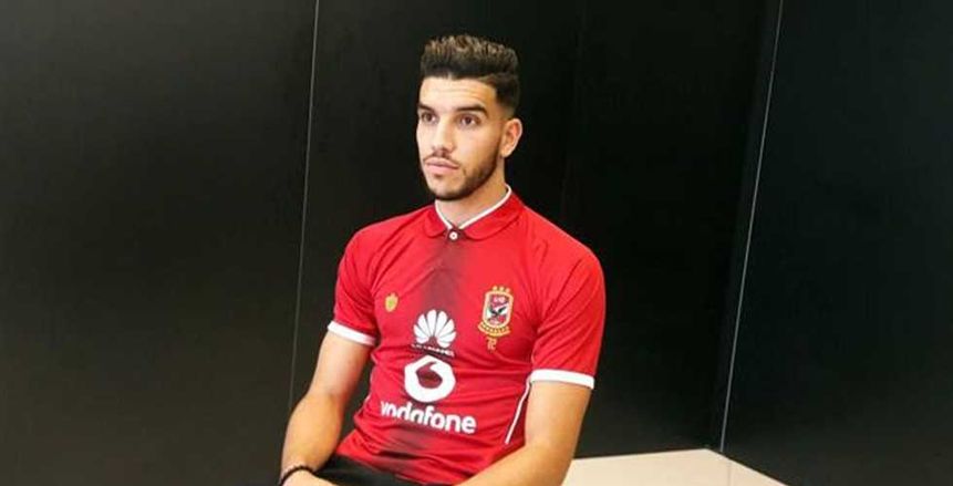 ازارو: لم اشعر بالغربة في الاهلي .. وجاهز للمنافسة