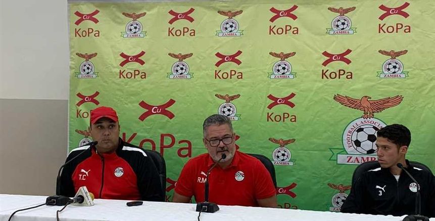 ميكالي: نهائي أفريقيا صعب ونحترم المغرب.. وهدفنا التتويج العودة بالكأس