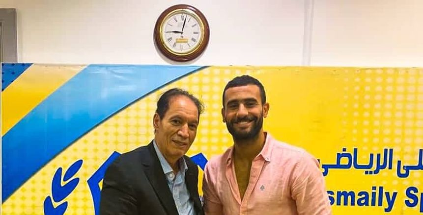 الإسماعيلي يعلن التعاقد مع باسم مرسي من سيراميكا كليوباترا