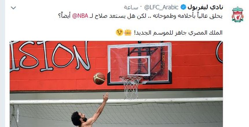 بالفيديو| أول مران لصلاح بعد عودته لليفربول