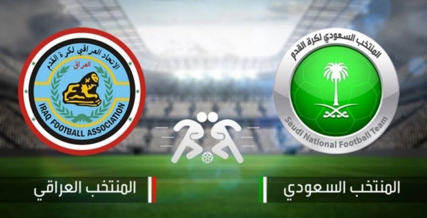 خليجي 23| الكويت والسعودية في الافتتاح.. التاريخ يقف بجانب أصحاب الأرض أمام الأخضر