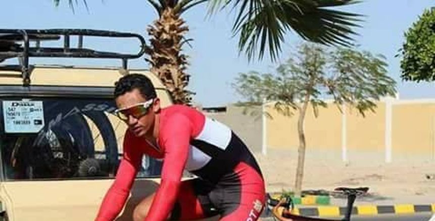 اتحاد الدراجات يوضح أسباب وفاة لاعب المنتخب اثناء بطولة افريقيا