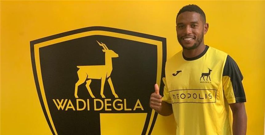 "رقص أبو جبل وضيعها".. كابو يحرم دجلة من التقدم على الزمالك (فيديو)