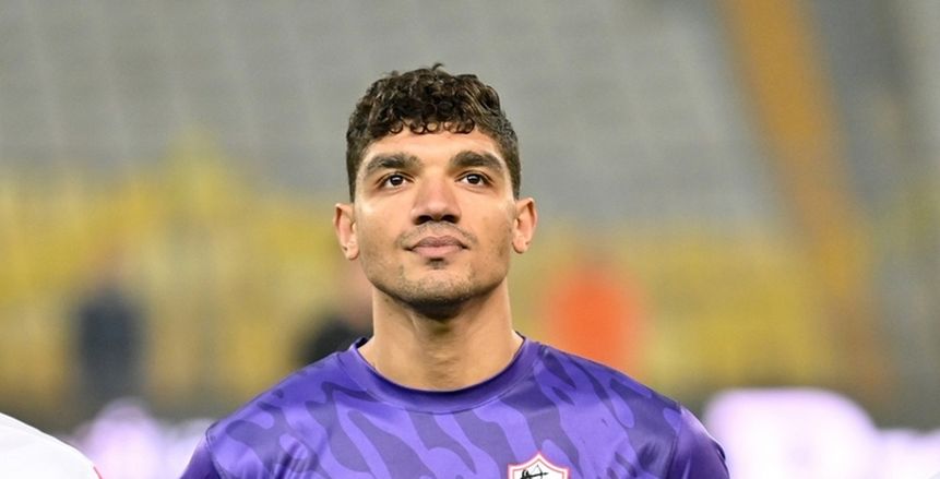 محمد صبحي : الأهلي فاوضني.. وعودت للزمالك بسبب هتاف