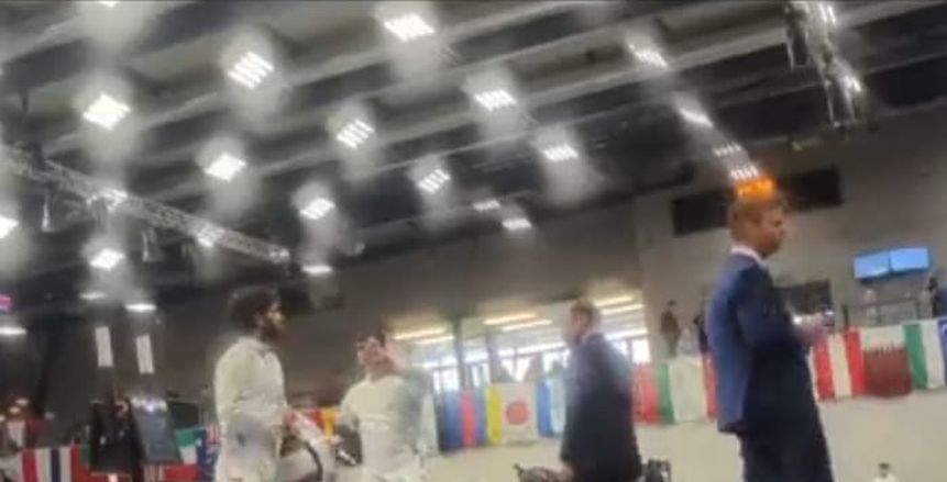 محمود السيد بطل منتخب السلاح يرفض مصافحة لاعب إسرائيلي ببطولة العالم