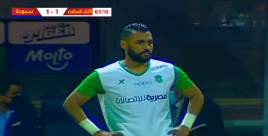 حسام عاشور في قائمة الاتحاد لمواجهة المصري بالدوري.. وغياب مانجا