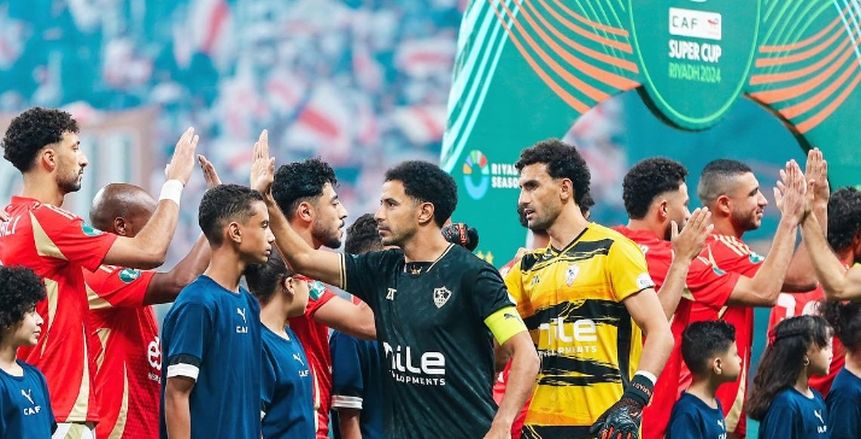 أول رد من عواد على احتفالات لاعبي الأهلي بالـ«النوم» خلال ركلات الترجيح